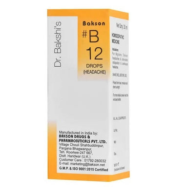 https://cdn.shopify.com/s/files/1/1857/6931/products/PipJpUK1Sb.jpg?v=1641380199
